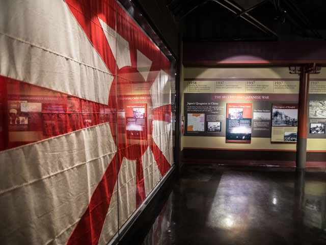 National Museum of the Pacific War