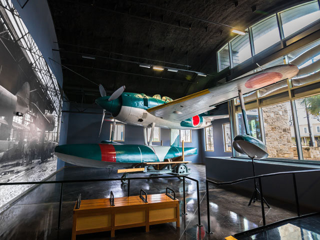 National Museum of the Pacific War