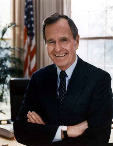 George Bush Presidential Library & Museum
