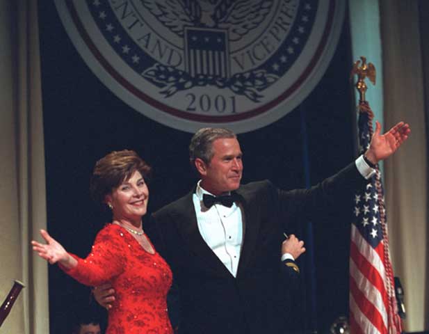 George W. Bush Presidential Library and Museum