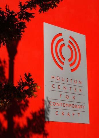 Houston Museum District