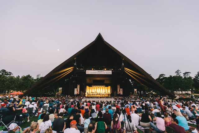 Miller Outdoor Theatre