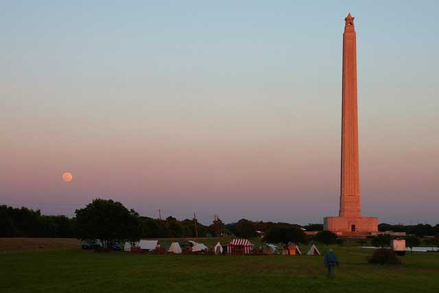 San Jacinto Museum and Battlefield Association