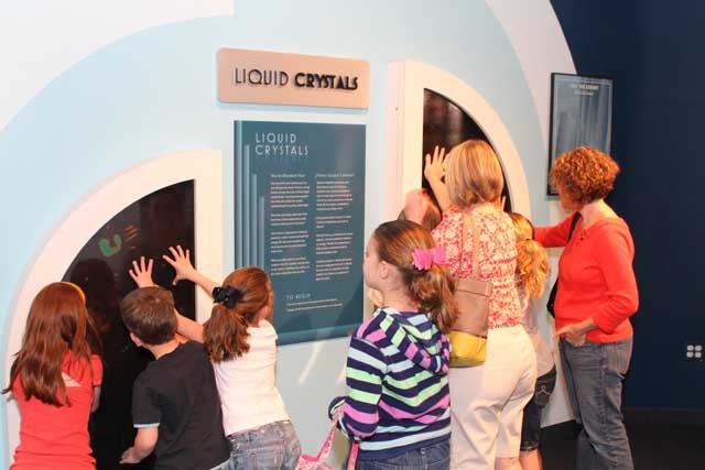 The Health Museum
