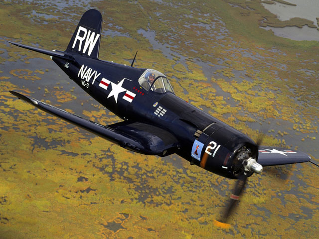 Lone Star Flight Museum