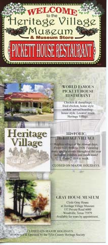 Heritage Village Museum