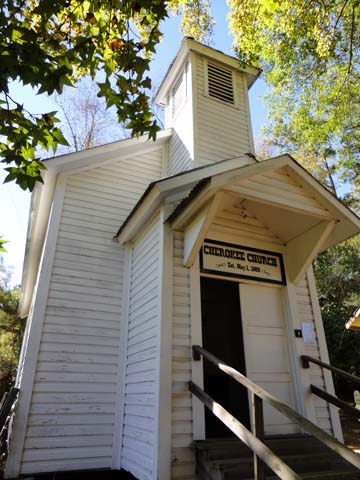 Heritage Village Museum