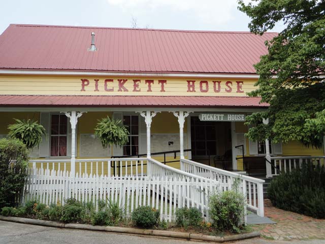 Heritage Village Museum