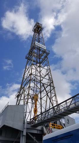 Ocean Star Offshore Drilling Rig Museum and Education Center