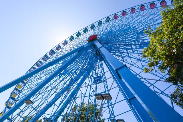 State Fair of Texas